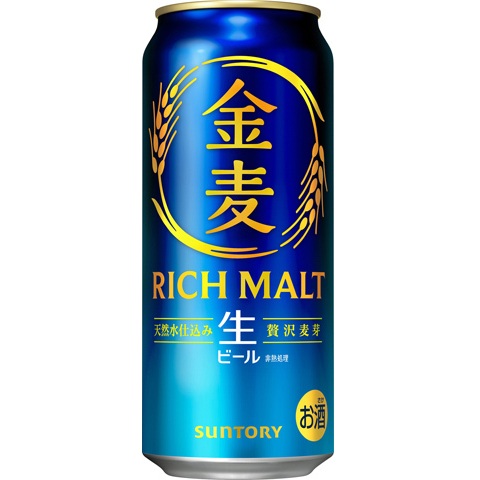 ケース販売】サッポロ クラシック 350ml×24缶 | イオン九州のネット