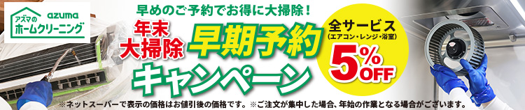 https://aeonapp-image.aeon-dx.biz/1791253646393-0de6101c00744203938e3bdcd275428f.jpg