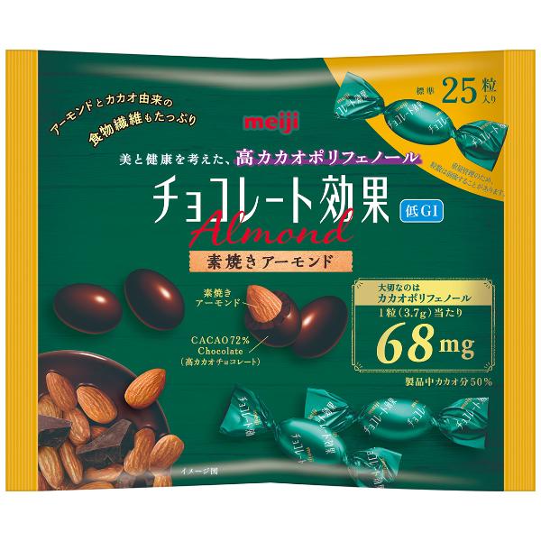 明治 チョコレート効果 カカオ72％ アーモンド袋 92g | イオン九州の