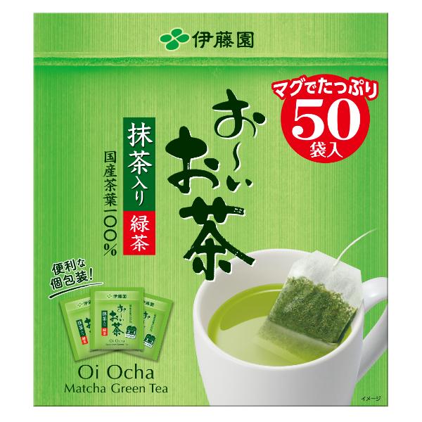 西福製茶 知覧茶 薩摩むらさき 100g | イオン九州のネットスーパー
