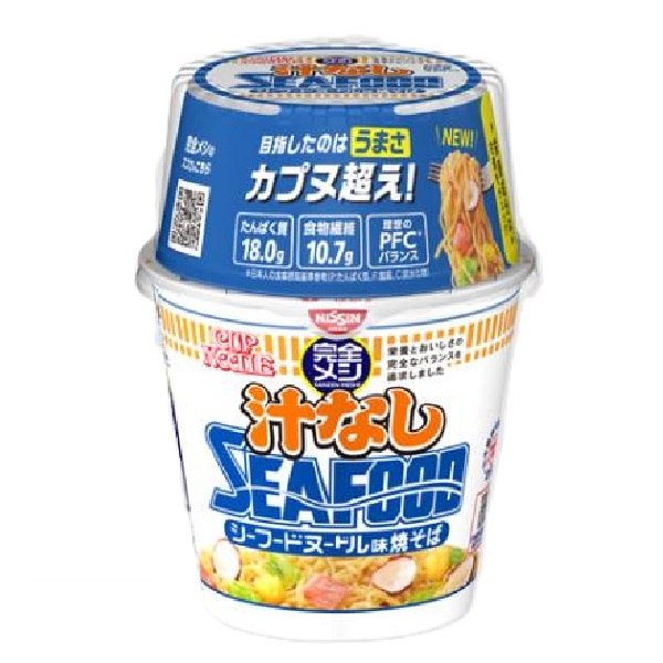 日清 完全メシ 汁なしシーフードヌードル味焼きそば 111g | イオン九州