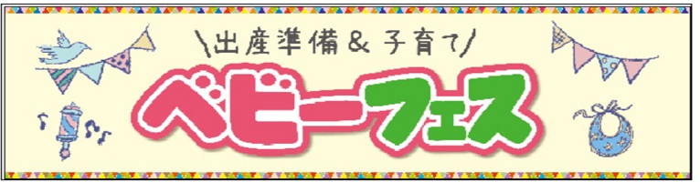 https://aeonapp-image.aeon-dx.biz/1792115315862-081cb8b778e642ec83892ac19ef7fb11.jpg